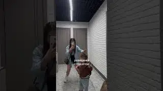 Самое сложное позади . . .