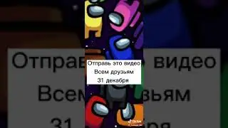 25 января 2021 г.