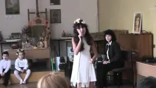 Зелен клен