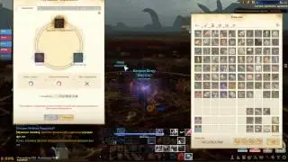 ArcheAge Заточка в 2 0