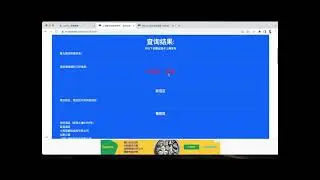 上海市三控地区以及感染者居住信息查询