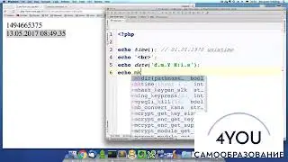 Урок 33. Функции для работы с датой и временем в PHP. PHP для начинающих.