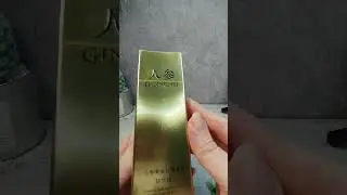OZON/ СЫВОРОТКА С ЖЕНЬШЕНЕМ ❗❗❗#ozon #aliexpress