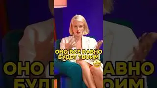 РАНО ИЛИ ПОЗДНО ОНО СРАБОТАЕТ! ОНО БУДЕТ ТВОИМ!