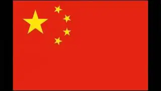 Red sun in the sky Chinese music