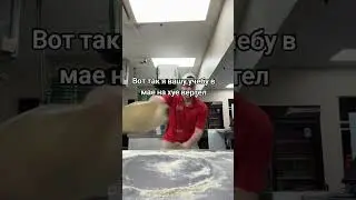 думаете мне этого мало... нет