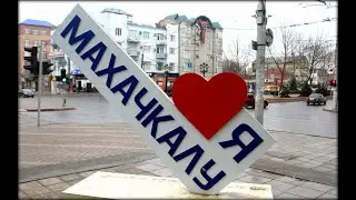GRAND MTA/Падение ПАРТИЗАНОВЫХ/