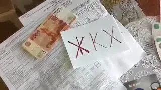 ЦЕНЫ КАК В МОСКВЕ! ИЛИ Я ЖИВУ НА ЛУНЕ