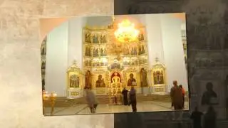 Поездка на Белую Гору
