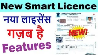 new driving licence features : driving licence front and back : driving licence qr code