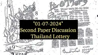 Thailand  Lottery Second Paper Full Discussion। Thai lottery Nobab Tips
