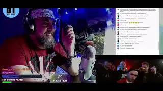 Джарахов - БЛОКЕРЫ РЕАКЦИЯ БАТИ | Батя Тестит
