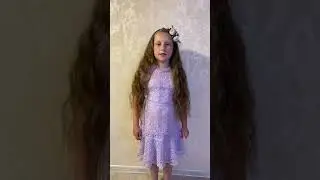 День России 1