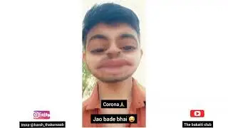 Humble request to bade bhai🙏😅 by- the bakaiti club #covid19 #ytshorts #shorts