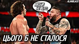 Рестлери Які Перетворили Невдалі Сюжети На Золото