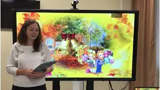 Поздравления от родителей к 1 сентября