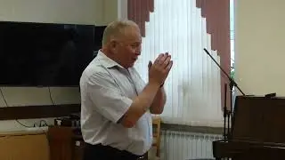 Frolov