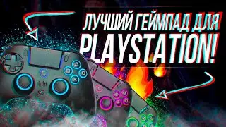 QRD SPARK N5 - ЛУЧШИЙ ГЕЙМПАД ДЛЯ PS4 И PS5!