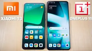 XIAOMI 13 vs ONEPLUS 11 – КАКОЙ ФЛАГМАН ВЫБРАТЬ в 2023 ГОДУ? БОЛЬШОЕ СРАВНЕНИЕ!
