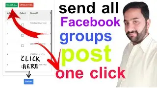 How to send a Post on🔥 multiple Facebook groups in one click