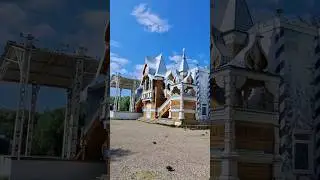 вологда-парк ветеранов. Теремок деда мороза.