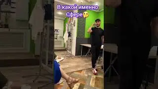 Стань Светочом своей жизни #душа #love  #Маратбулатов #энергия #энергияжизни #счастье #психология