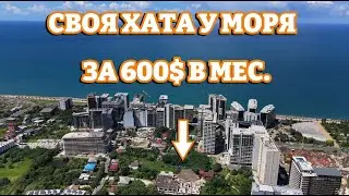 Релокация. Куда дешевле ехать и как построиться.