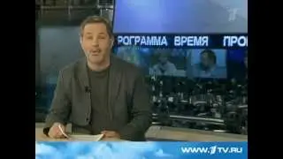 Михаил Леонтьев:Дипломатический кукиш. Однако, Время