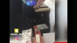 فضيحة مراءة يارب تستر عيوبنا