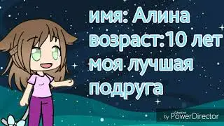 Трудности жизнь 1 серия