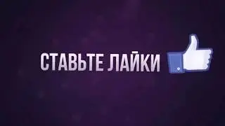 [FourWars] [RPG] ИТОГИ КОНКУРСА!