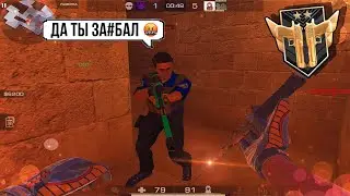 ГОЛДЫ САМЫЕ ПОТНЫЕ ЗВАНИЯ?😤 | Standoff 2