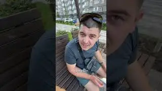 РЕАКЦИЯ МУЖА НА МОЙ НОВЫЙ ОБРАЗ 😀#лучшиеприколы #шортс #семьяколода #смешныевидео #реакция