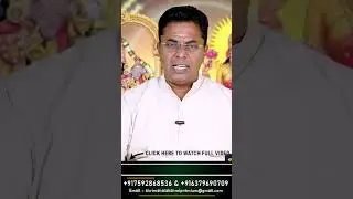 லக்னாதிபதியும் உங்கள் எண்ணங்களும் | 100% Secret | Sri Mahalakshmi Jothidam | Tamil Astrology