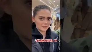 А ты делаешь куни?