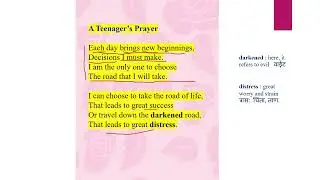 1.1 A Teenager’s Prayer , 10th English semi, marathi medium @mazaclass by Kamlesh Bhad