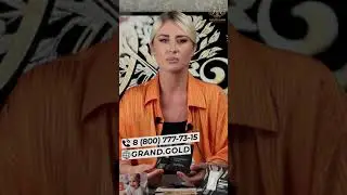 Для чего нужно чистое золото