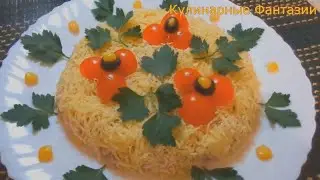 Очень Вкусный Праздничный Салатик на Скорую Руку!