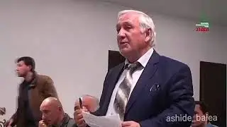 Что ты несешь