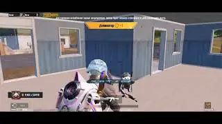 PUBG нарезки