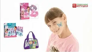 Наборы для детского творчества - STYLE ME UP Детские игрушки Kids toys