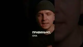 Про женское притворство 