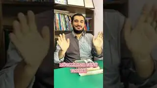PUL YOXSA HƏDİYYƏ?