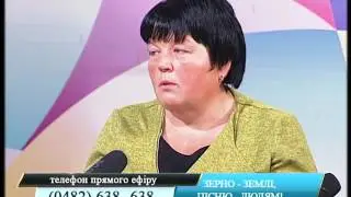 ЗАСЛАНІ ПОЛІТИЧНІ ВАРЯГИ - НЕ ДУМАЮТЬ ПРО РОЗВИТОК СІЛЬСЬКОЇ ГЛИБИНКИ