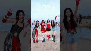 #NAME #2024 新年第一天！新年快乐！🐲🐰💕☀️ #龙韵竹 #欧阳澄汐 #刘嘉欣 #李思阳 #shorts