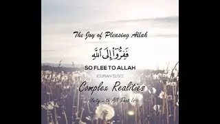 Allah Loves You - The Joy of Pleasing Allah