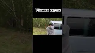 #страйкбол #скорость