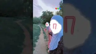 ♾🤍Не разлей вода🤍♾