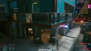 Заказ: Девушка из Ламанчи. Прохождение без навыков. Cyberpunk 2077
