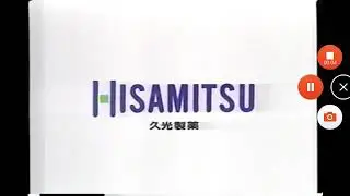 Hisamitsu Logo History [V2 UPDATE]